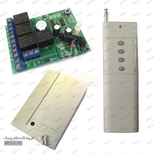 ULTRA 4CH REMOTE CONTROLLER & RECEIVER ELECTRONIC RELAYS
